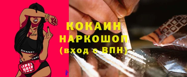 гашик Абдулино