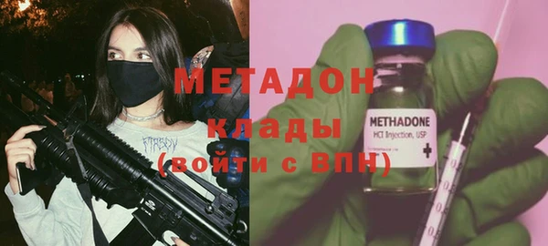 гашик Абдулино