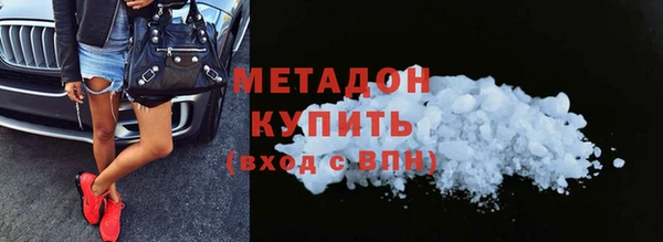 2c-b Абаза