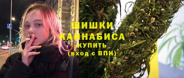 гашик Абдулино