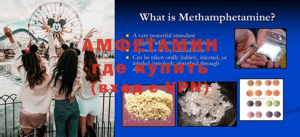 дистиллят марихуана Абинск