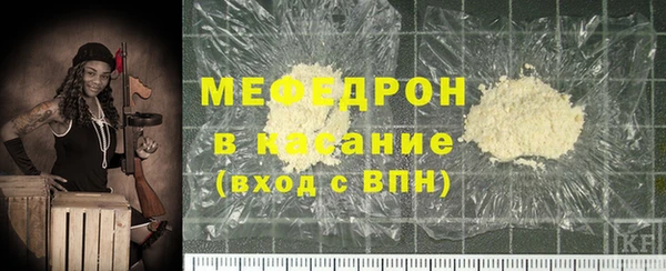 дистиллят марихуана Абинск