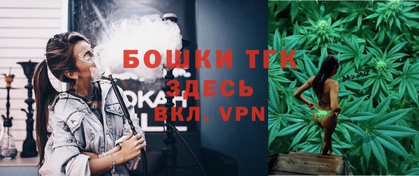 дистиллят марихуана Абинск