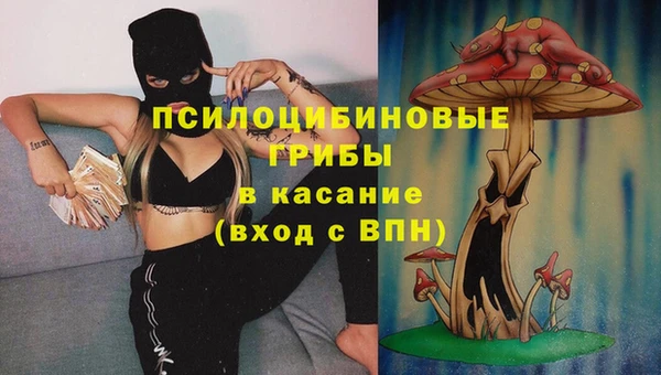 дистиллят марихуана Абинск