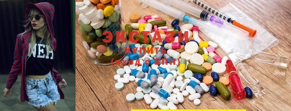 дистиллят марихуана Абинск