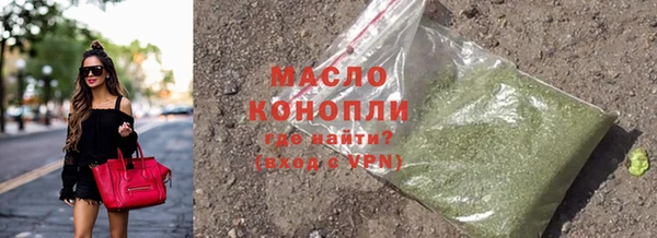 гашик Абдулино
