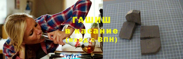 2c-b Абаза