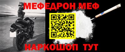 гидра Первоуральск