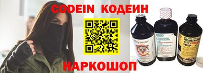 a pvp Партизанск