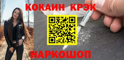 гидра Первоуральск