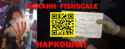 гидра Первоуральск