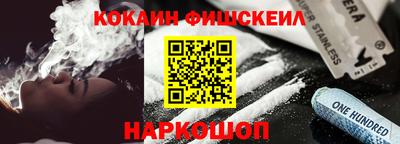альфа пвп VHQ Пенза