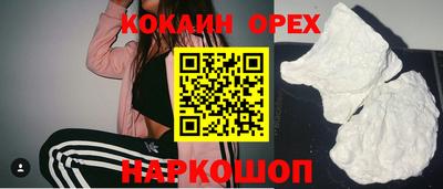 a pvp Партизанск