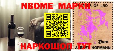 a pvp Партизанск