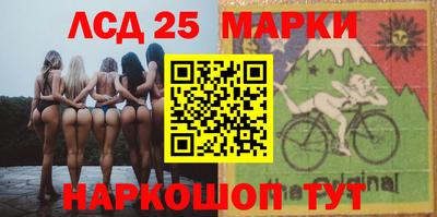 a pvp Партизанск