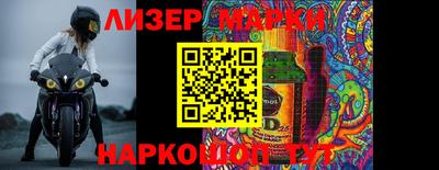 a pvp Партизанск
