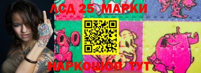 альфа пвп VHQ Пенза