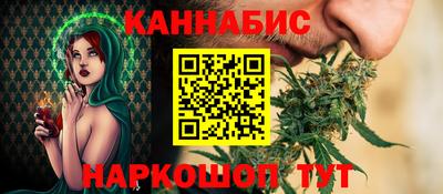 альфа пвп VHQ Пенза