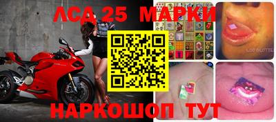 a pvp Партизанск