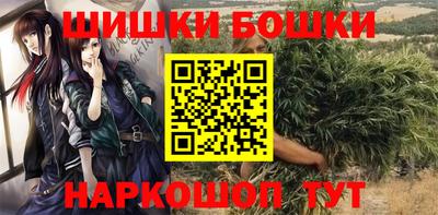 гидра Первоуральск