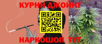 гидра Первоуральск