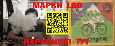 альфа пвп VHQ Пенза