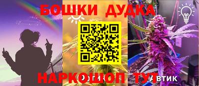 альфа пвп VHQ Пенза
