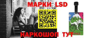 a pvp Партизанск