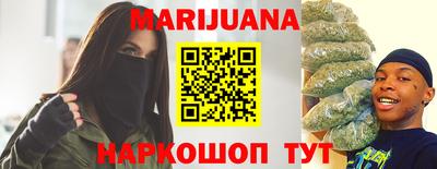альфа пвп VHQ Пенза