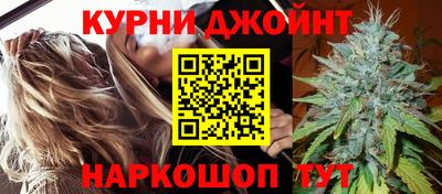 гидра Первоуральск