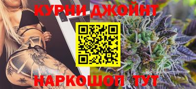 альфа пвп VHQ Пенза