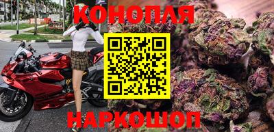 гидра Первоуральск