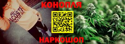 гидра Первоуральск