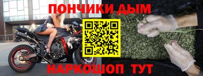 альфа пвп VHQ Пенза