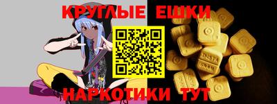 a pvp Партизанск