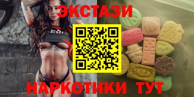 a pvp Партизанск