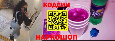 гидра Первоуральск