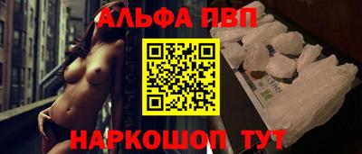 гидра Первоуральск