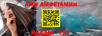 гидра Первоуральск