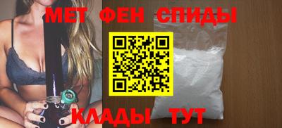 a pvp Партизанск