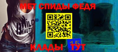 a pvp Партизанск
