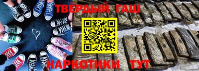 a pvp Партизанск