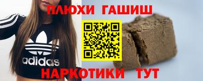 a pvp Партизанск