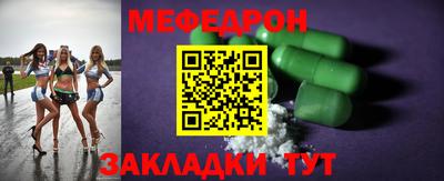 гидра Первоуральск