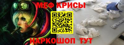 a pvp Партизанск