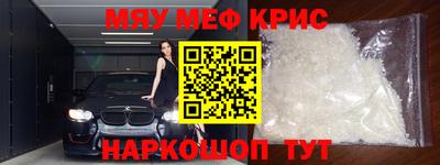 a pvp Партизанск