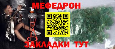 гидра Первоуральск