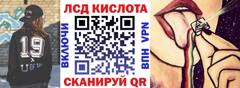 Марки NBOMe 1,8мг  цена   Южноуральск 